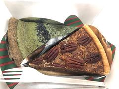 朗姆碧根果-Pie Bird(新闸路店)