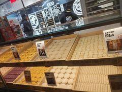 -虎头局·渣打饼行(五一新干线店)