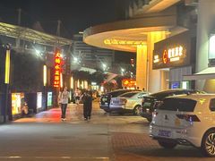 -大桶水·全国旗舰店(体育路店)