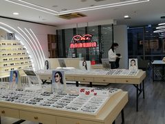 -康利眼镜·蔡司战略合作店(龙泉书房店)