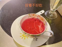 -仙娜健康管理中心