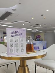 -广州美莱医疗美容医院