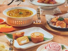 -蔡澜点心·粤菜(丽泽天街店)