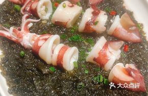 Steamed Fresh Squid with First-grade Purple Seaweed