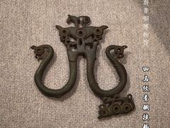 -鄂尔多斯青铜器博物馆