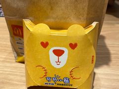 -棒约翰比萨·意面(松江开元店)