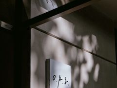 -O.P.S. CAFE
