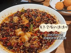 -太二酸菜鱼(金沙印象城店)