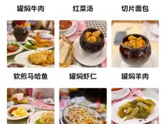 -华梅西餐厅(哈尔滨中央大街店)