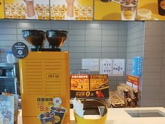 -麦当劳(南山智谷店)