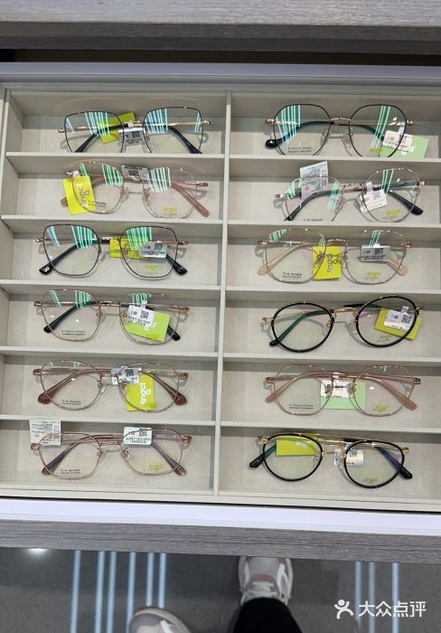 宝岛眼镜(复兴门百盛店)图片