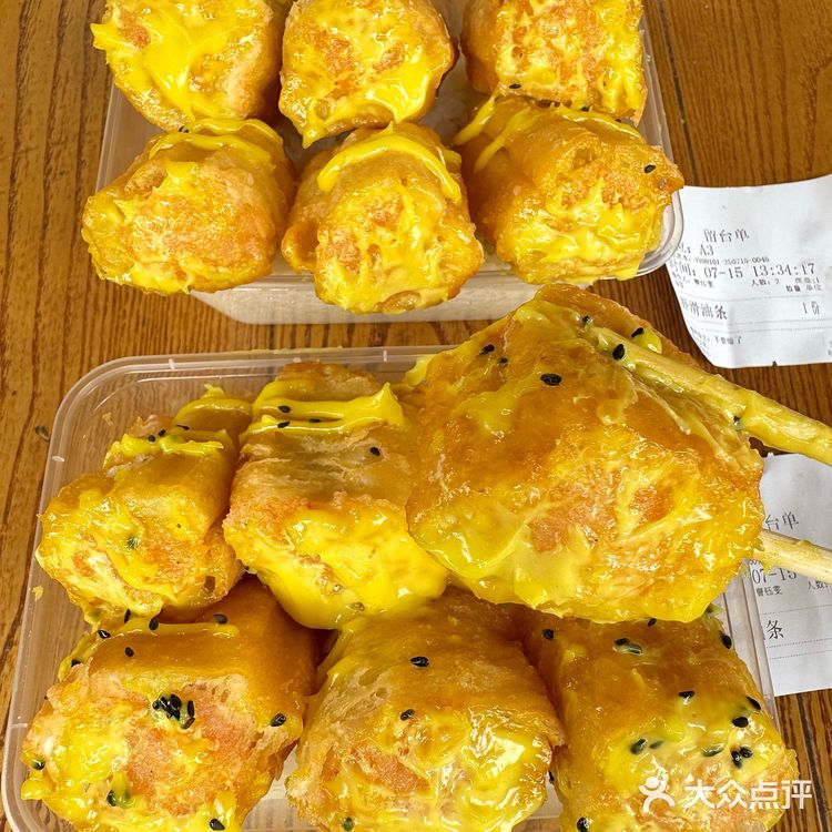 来郴州可以不喝茶颜。。但一定要去吃的!!