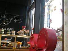 -哈根达斯(龙湖时代天街店)