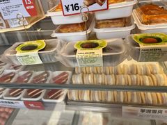 -東更道点心行(文化东路店)