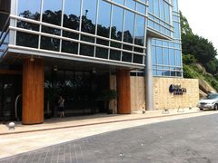 外景-厦门海港英迪格酒店(中山路店)