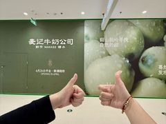 -厦门SM