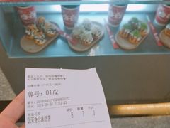 -咕噜咕噜·章鱼小丸子(广州荔湾领展广场店)