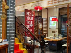 -灶座小锅烀饼·铁锅炖(道里店)