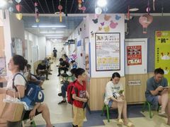 -励步成长中心(老福山校区)