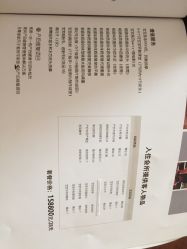-琅悦月子会所(香格里拉旗舰店)