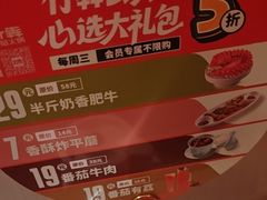 -竹犇番茄火锅(长风街店)