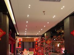 -炉忆家宴(京东店)