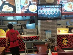 -蔡林记(丹尼斯6天地店)
