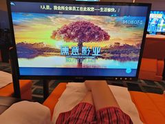 -新美姿美食水疗汇(罗湖口岸店)