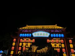 -青龙湖公园