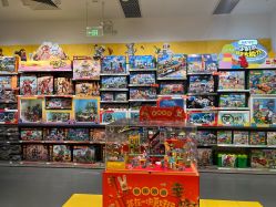 -LEGO(国贸商城店)