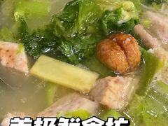 芋头芥菜煲-美极鲜食坊(宝安南路店)