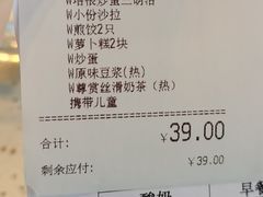-必胜客(海滨店)