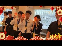 -和子足浴SPA会馆(竹山路店)
