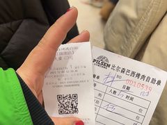-比尔森啤酒自助烤肉(红旗街店)