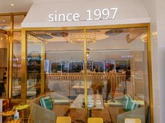 面包甜点陈列柜-悦荟牛排餐厅(佳木斯万达店)