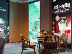 -菲住布渴全日制餐厅·简餐·下午茶·蛋糕