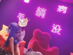 -VS SPORTS PARK运动玩乐园·团建·生日会(合生汇店)