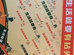 -有拈头成都市井火锅(稠州西路店)