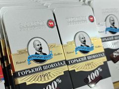 -万达广场(南京江宁店)