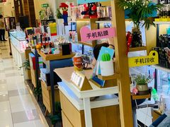 -爱畅享华为苹果手机维修服务(虹口龙之梦店)