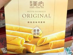 -金鹰超市(国际购物中心新街口店)