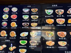 -亮亮面馆(经六路店)