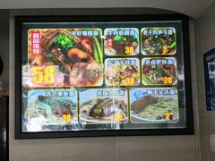 菜单-囿面传统制面馆(中央路店)