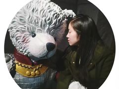 -成都泰迪熊博物馆