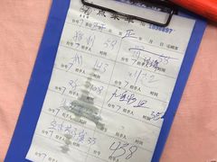 -裕华(南华东路店)