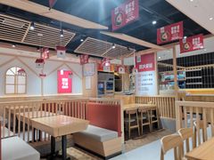 大堂-小木屋拌饭(沈阳中街大悦城店)
