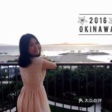 冲绳求婚之旅