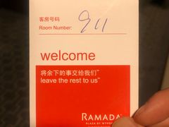 -上海浦东华美达大酒店