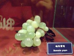 -中国地质大学逸夫博物馆