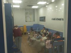 -吉的堡成长中心(五角场安波校区)